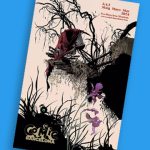 Poster 42 Comic Barcelona
